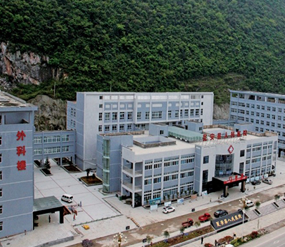 瓮安县人民医院建设项目建筑安装工程